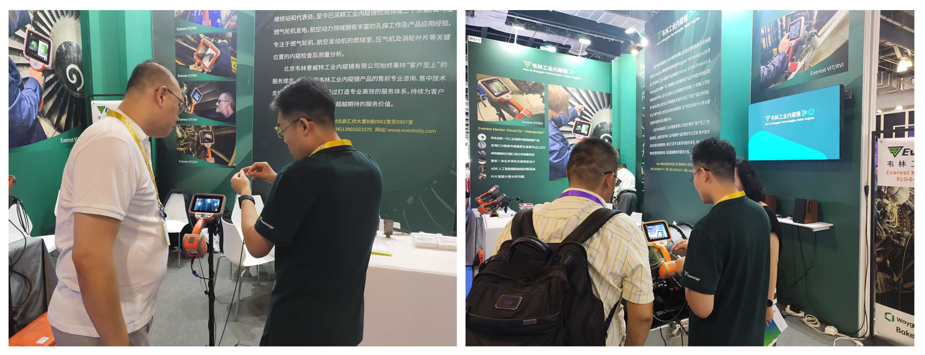 各行業(yè)用戶蒞臨韋林工業(yè)內(nèi)窺鏡展位，溝通交流